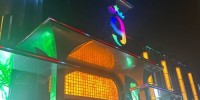 天津9号公馆商务会所
